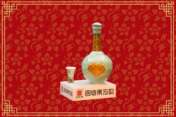 商河县回收四特酒