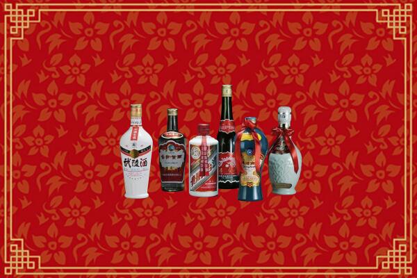 商河县回收白酒