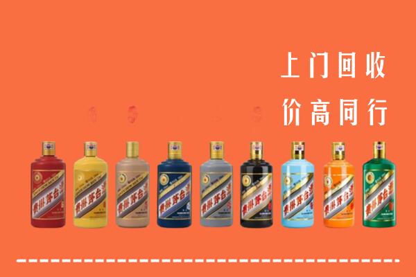 商河县回收茅台酒