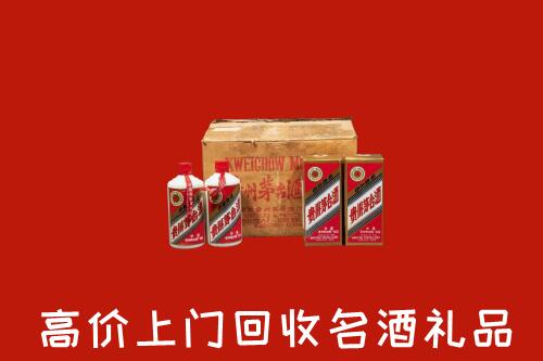 商河县回收铁盖茅台酒