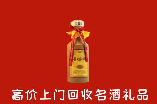 商河县回收十五年茅台酒