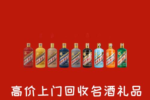商河县回收纪念茅台酒