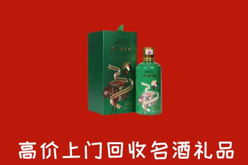 商河县回收出口茅台酒
